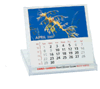 micro case calendar